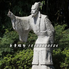 白居易石雕，公園古代詩(shī)人石雕