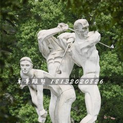 打高爾夫石雕，公園運動石雕