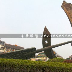 船槳不銹鋼雕塑，大型廣場(chǎng)雕塑