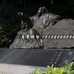 韓愈銅雕，唐代文學(xué)家銅雕