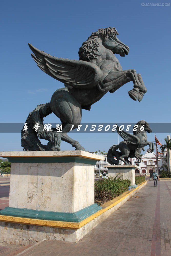 銅馬雕塑,廣場(chǎng)銅飛馬雕塑