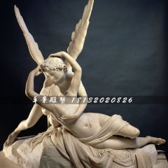 愛神石雕，西方人物石雕