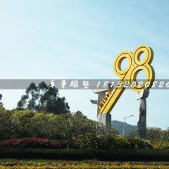 不銹鋼鑰匙雕塑，廣場不銹鋼雕塑