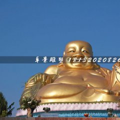 大型彌勒佛雕塑，銅雕彌勒佛