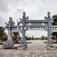 廣場(chǎng)石牌坊，三門(mén)石牌坊雕塑