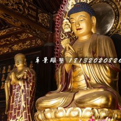 玻璃鋼貼金佛像，釋迦牟尼佛雕塑