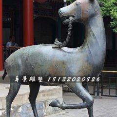 梅花鹿銅雕，動(dòng)物銅雕