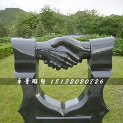 握手石雕，公園誠(chéng)信石雕
