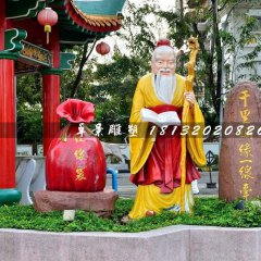 月老雕塑，玻璃鋼彩繪神仙雕塑