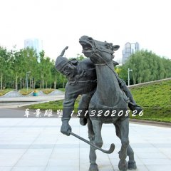 馬球銅雕，廣場古代體育運動雕塑