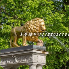 鎏金銅獅子，噴水西洋獅銅雕