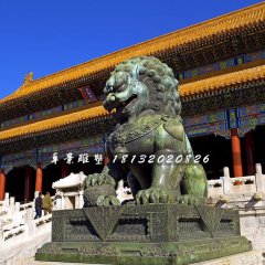 青銅獅雕塑，北京獅雕塑