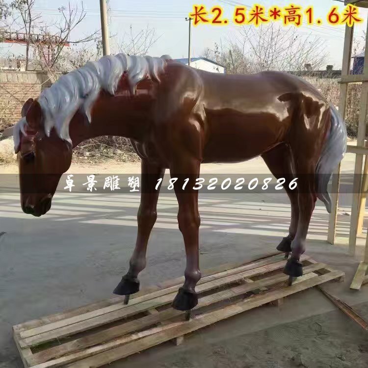 玻璃鋼馬雕塑,動物雕塑 (2)