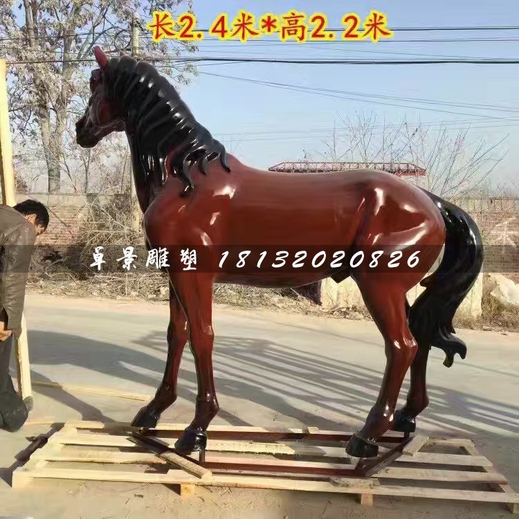玻璃鋼馬雕塑,動物雕塑 (3)