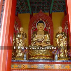 玻璃鋼釋迦牟尼佛，貼金佛像雕塑