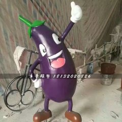 卡通茄子雕塑，玻璃鋼卡通雕塑