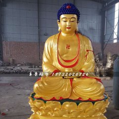如來佛銅雕，坐式銅佛像