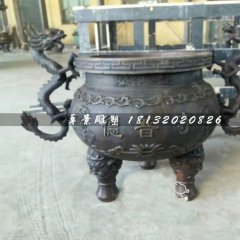 寺廟銅香爐，三足香爐雕塑