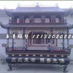 銅香爐，佛光普照銅香爐