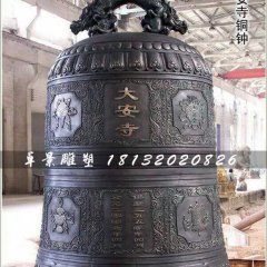 銅鐘，寺廟大型銅鐘