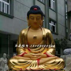 坐式如來佛雕塑，玻璃鋼貼金佛像