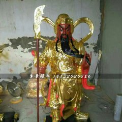 玻璃鋼持刀關(guān)公雕塑，神仙雕塑
