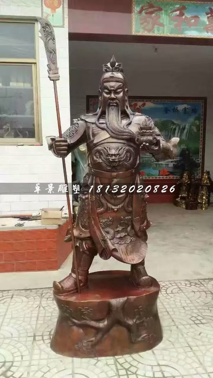 立式銅關(guān)公,持刀關(guān)公雕塑