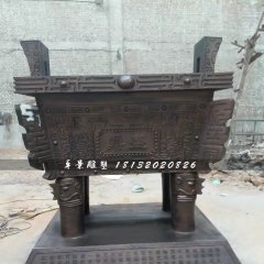 銅鼎雕塑，鼎盛鼎