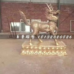 銅麒麟，廣場神獸銅雕