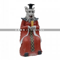 龍王雕塑，玻璃鋼彩繪龍王雕塑