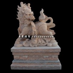 晚霞紅麒麟石雕，回頭麒麟石雕