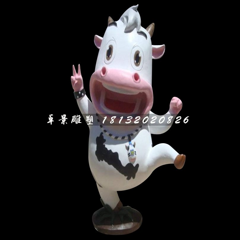 卡通小奶牛雕塑,玻璃鋼卡通動(dòng)物