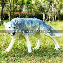 狼雕塑，玻璃鋼仿真動物雕塑