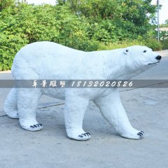 北極熊雕塑，玻璃鋼動物雕塑