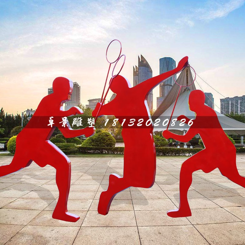打羽毛球雕塑,玻璃鋼抽象人物運(yùn)動雕塑