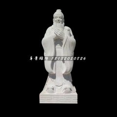 孔子石雕，校園名人石雕