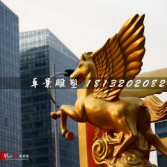 飛馬雕塑，玻璃鋼動(dòng)物雕塑