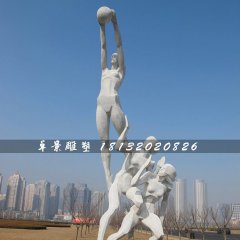 投籃雕塑，不銹鋼運(yùn)動(dòng)雕塑