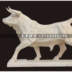 石雕牛，大理石牛雕塑