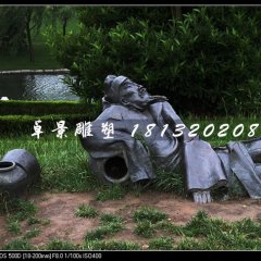 李白醉酒銅雕，公園詩人銅雕