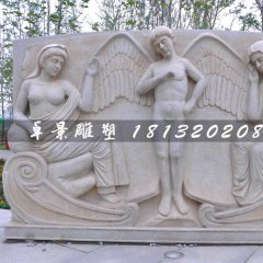 天使石浮雕，公園石浮雕