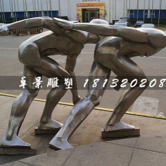 不銹鋼滑冰雕塑，廣場運動雕塑