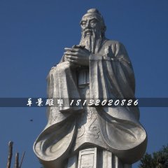 不銹鋼孔子雕塑，廣場名人雕塑