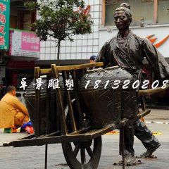 獨輪車銅雕，街頭古代人物雕塑