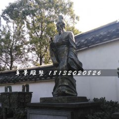 周武王銅雕，古人銅雕