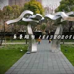 不銹鋼公園雕塑，不銹鋼造型門