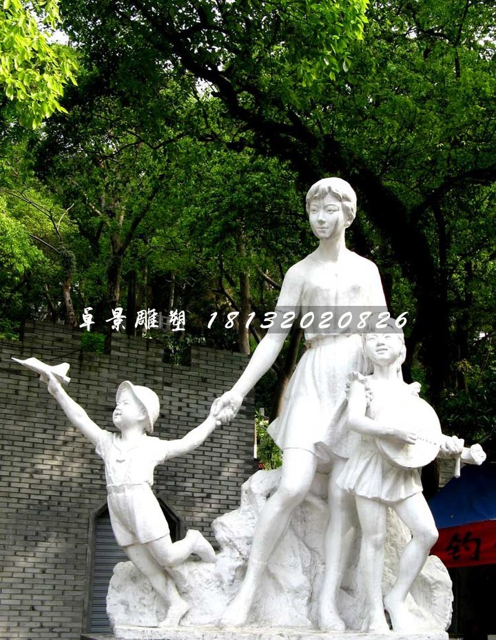 美好未來石雕,廣場(chǎng)人物石雕