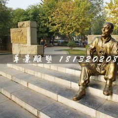 老頭抽煙銅雕，街邊景觀雕塑