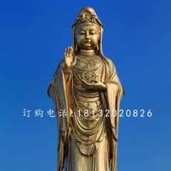 觀世音銅雕，立式觀音銅雕
