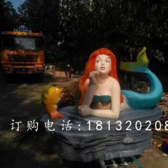 玻璃鋼美人魚雕塑，玻璃鋼彩繪雕塑
